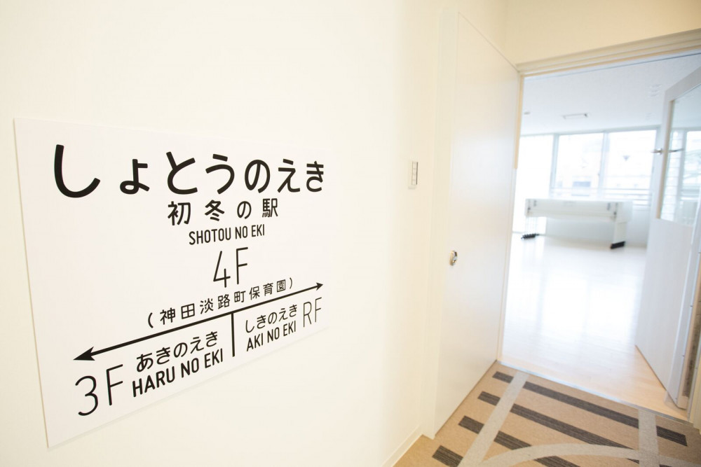 施設画像 3