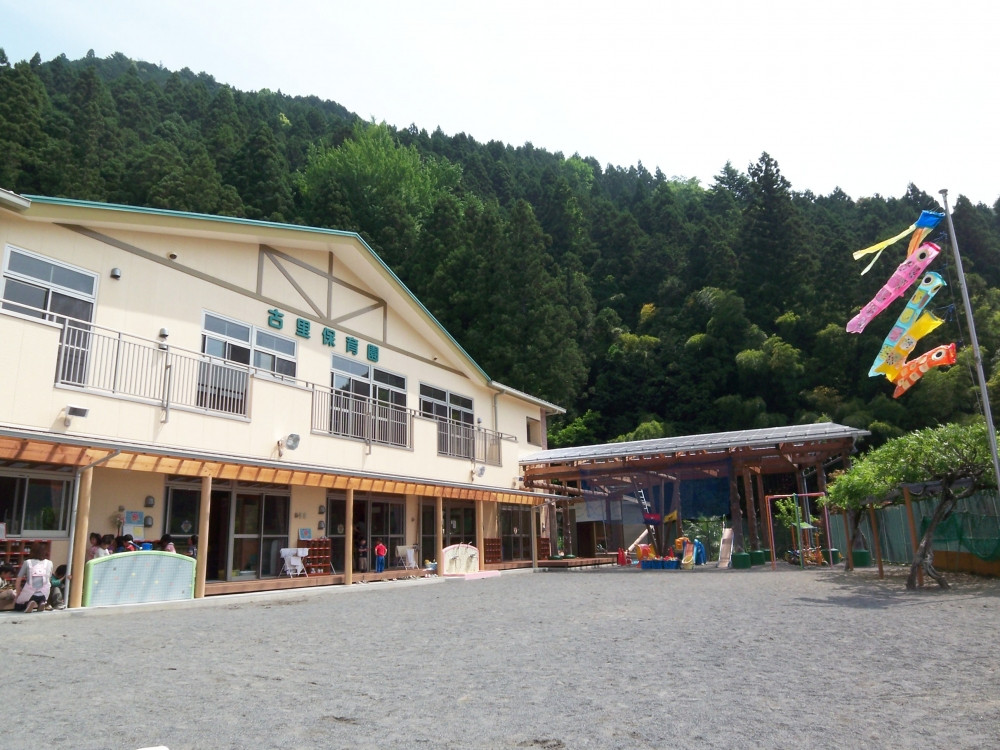 施設画像