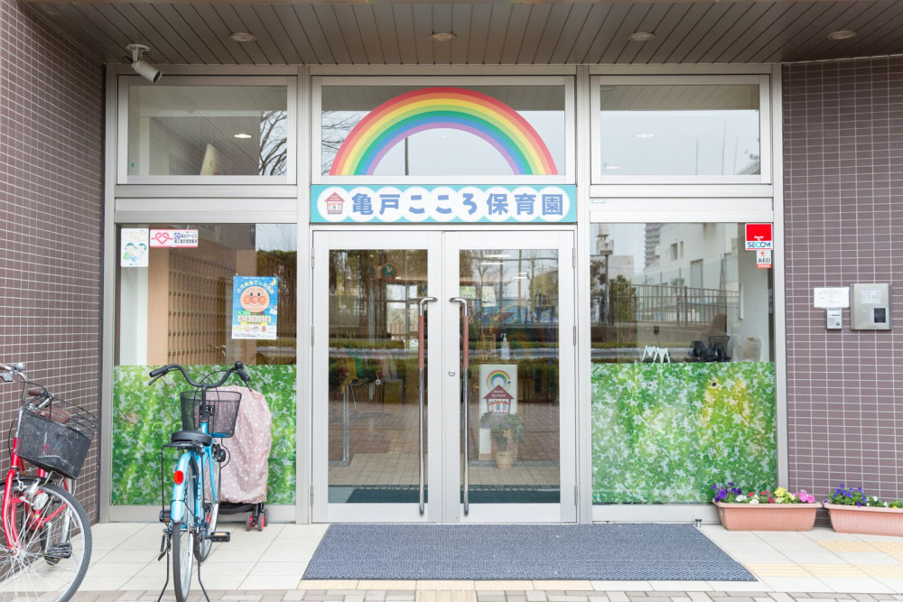 施設画像