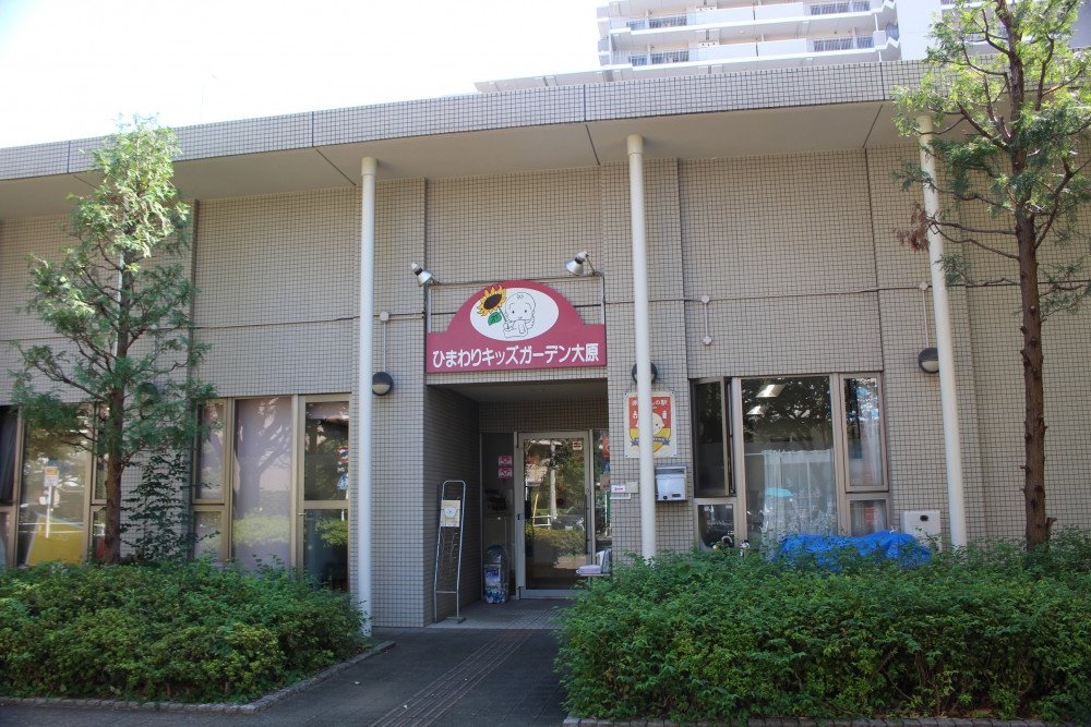 施設画像 2